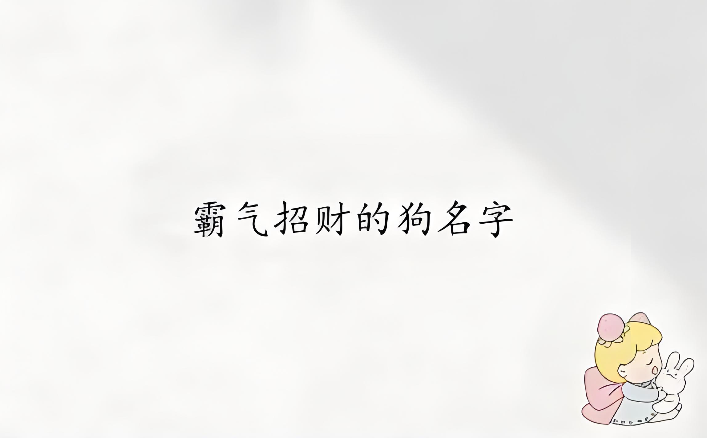 新天龙八部端游2021开的区(《新版天龙八部》2021年又播出了，拍摄地点云南大理，主演女孩多)